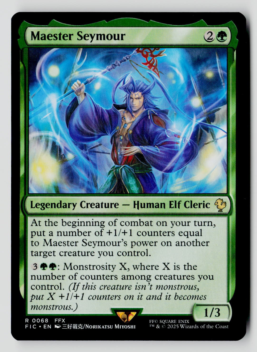 Maester Seymour 68 R MTG FIC NM