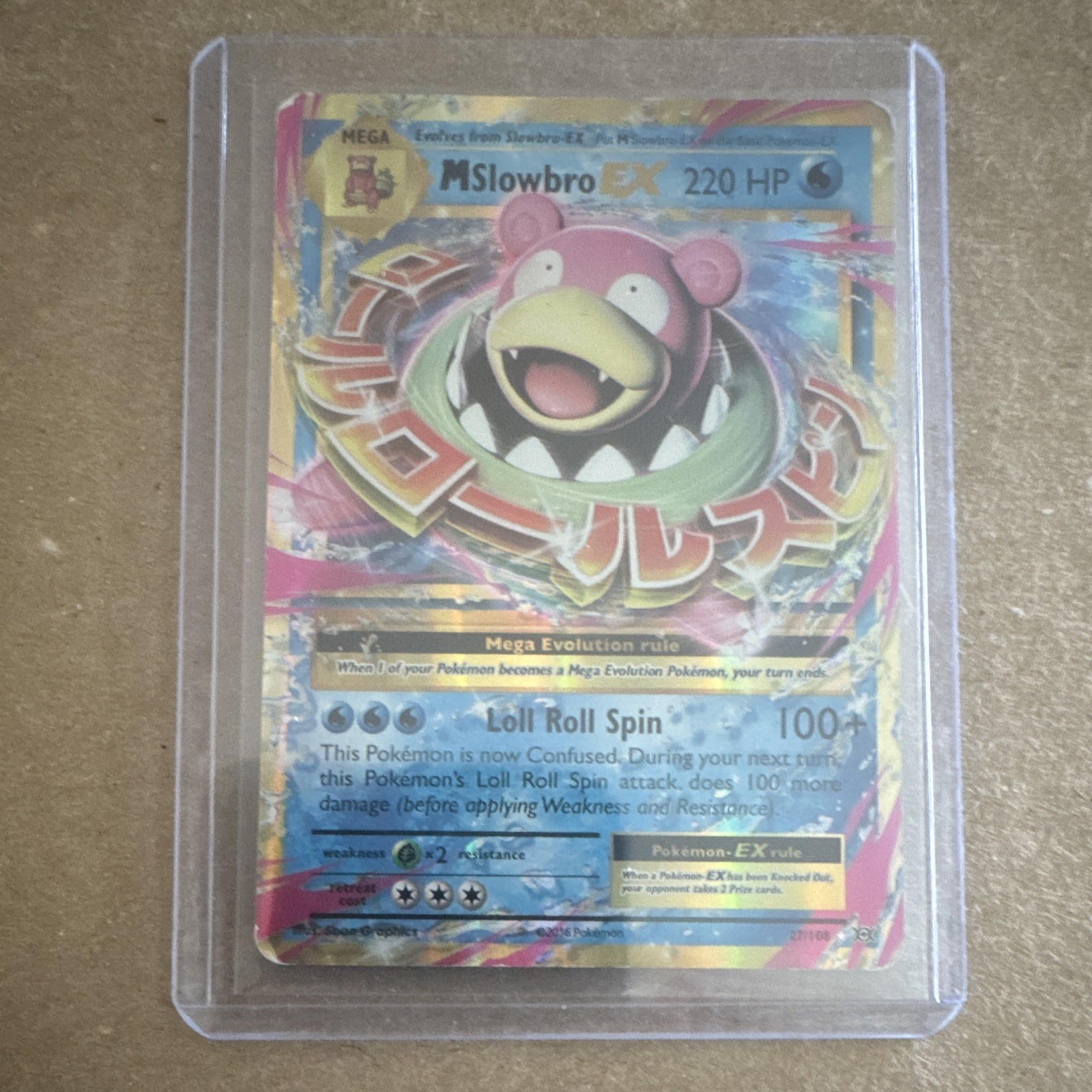 M Slowbro EX 27/108 Evolutions Holo