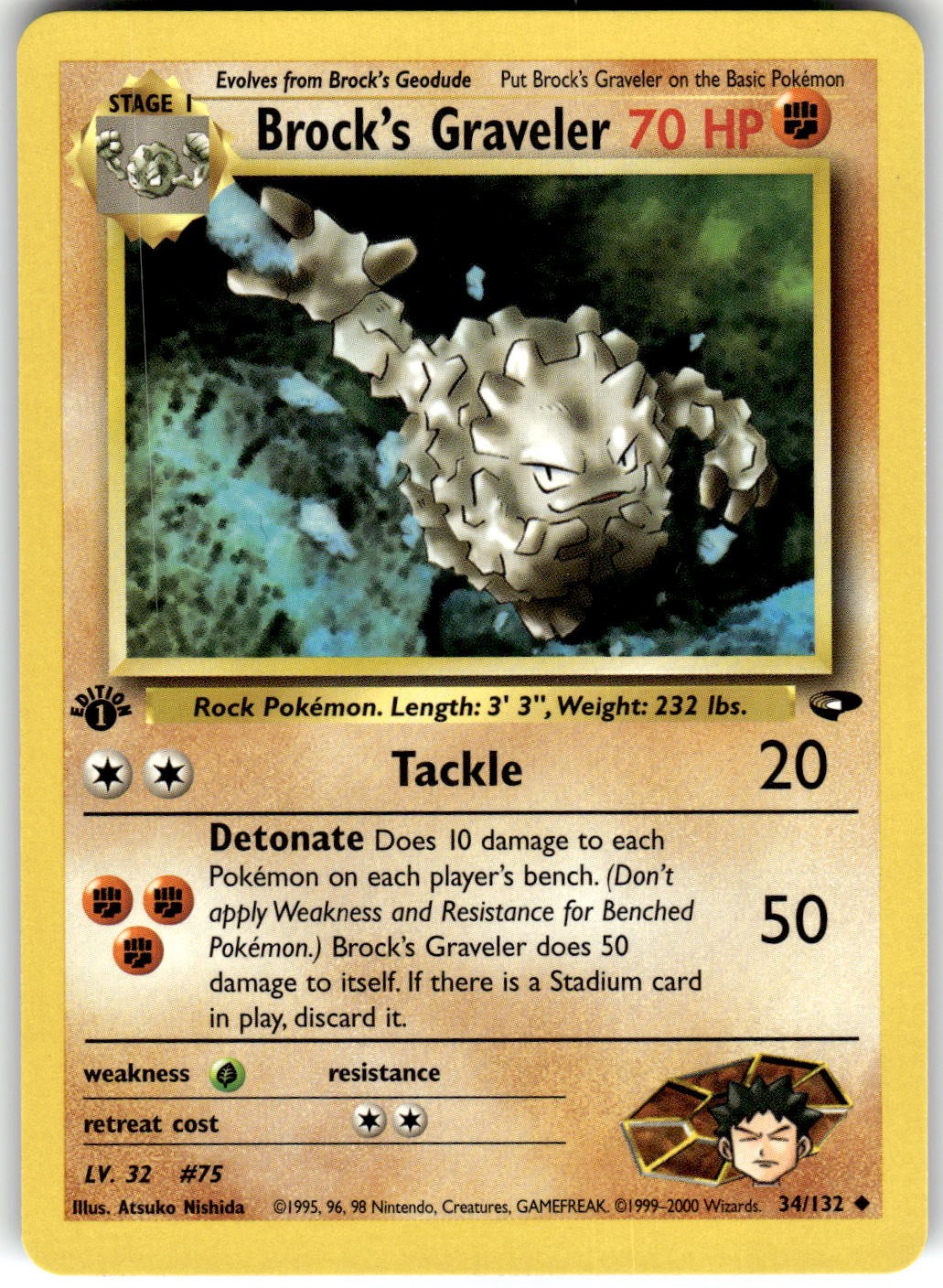 Brock's Graveler 1st Edition Gym Challenge 034/132 2000 NM Brock's Graveler 1st Edition Gym Challenge 034/132 2000 NM