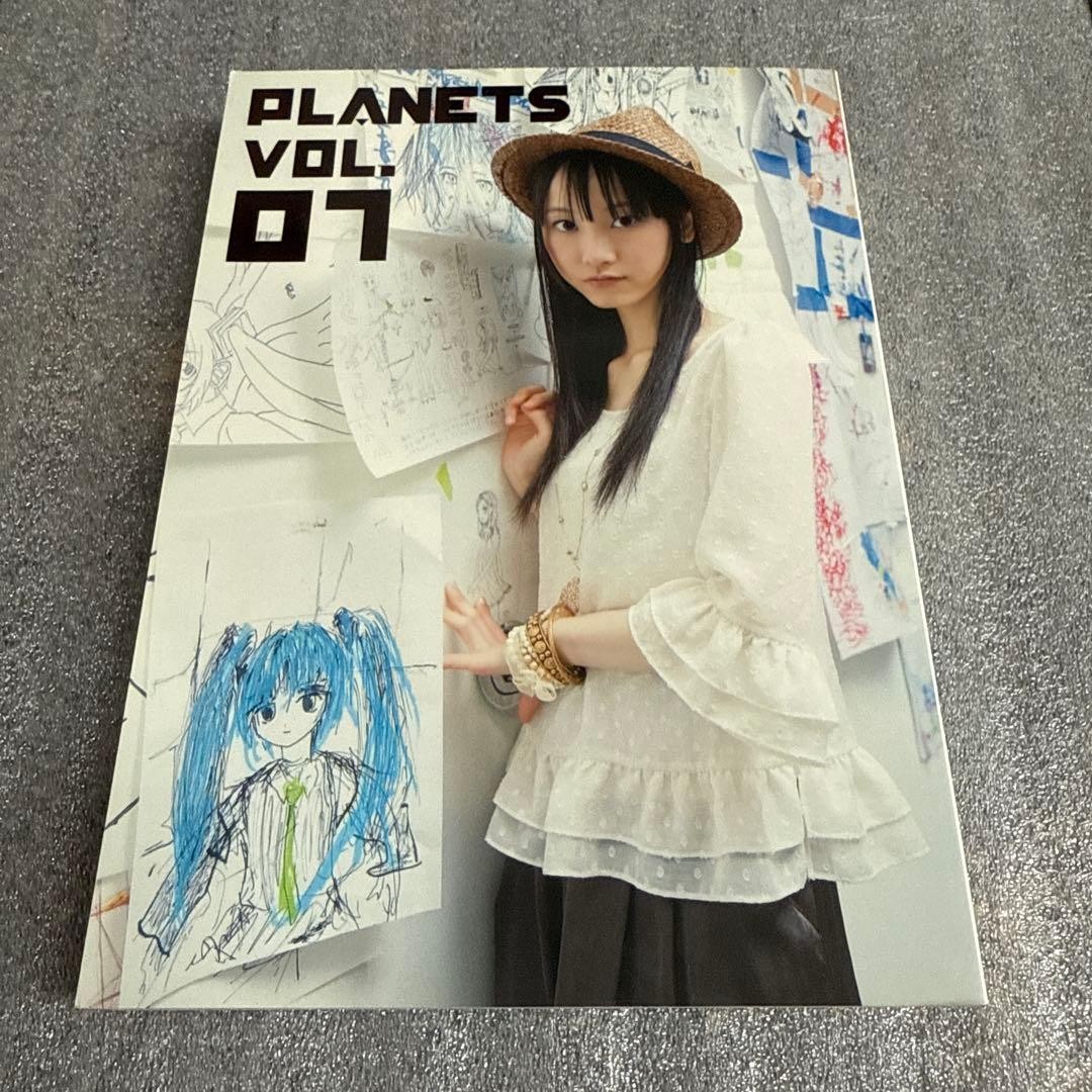 PLANETS vol.7