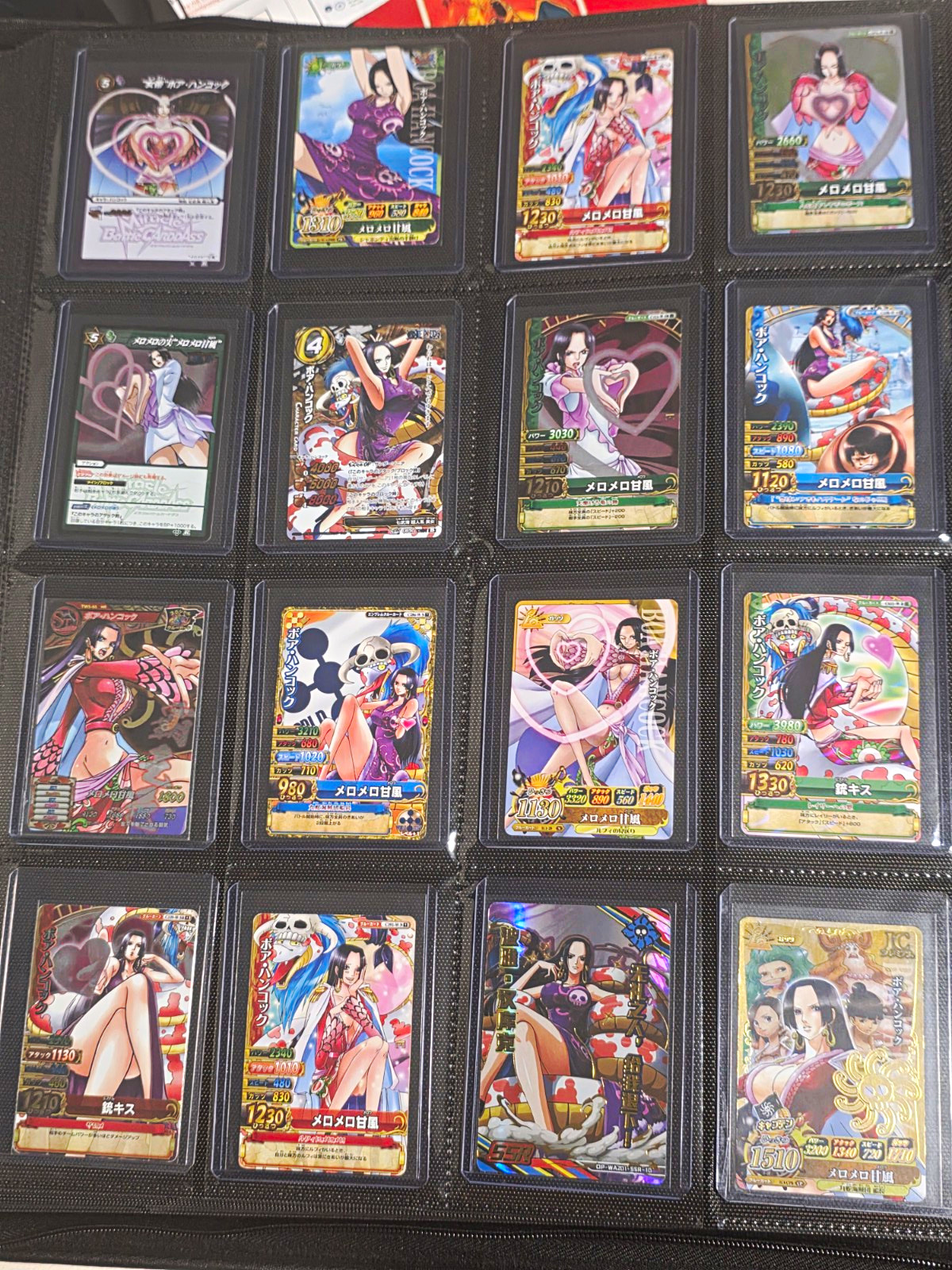 Huge Vintage ONE PIECE Boa Hancock Collection Card Lot * MUST SEE*