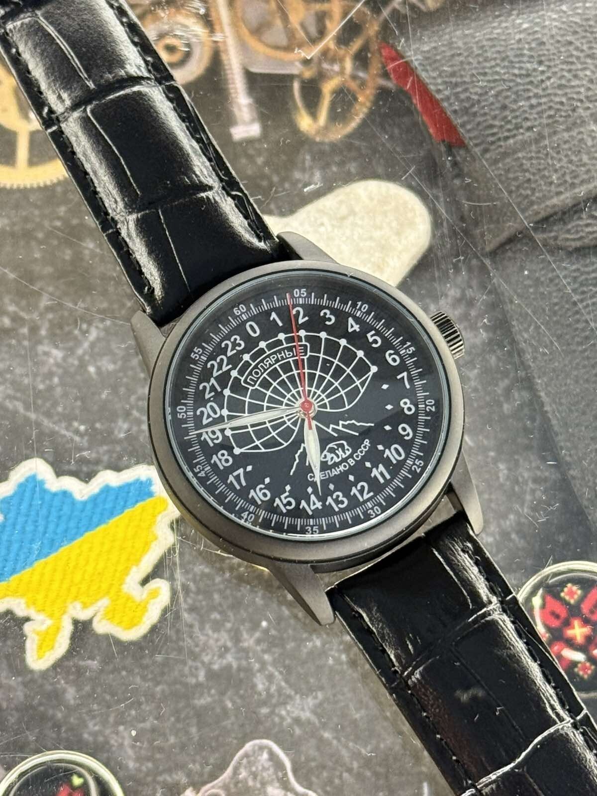 Watch Raketa 24h Automatic Wrist Men Soviet USSR Polar Day Russian Black Vintage Watch Raketa 24h Automatic Wrist Men Soviet USSR Polar Day Russian Black Vintage