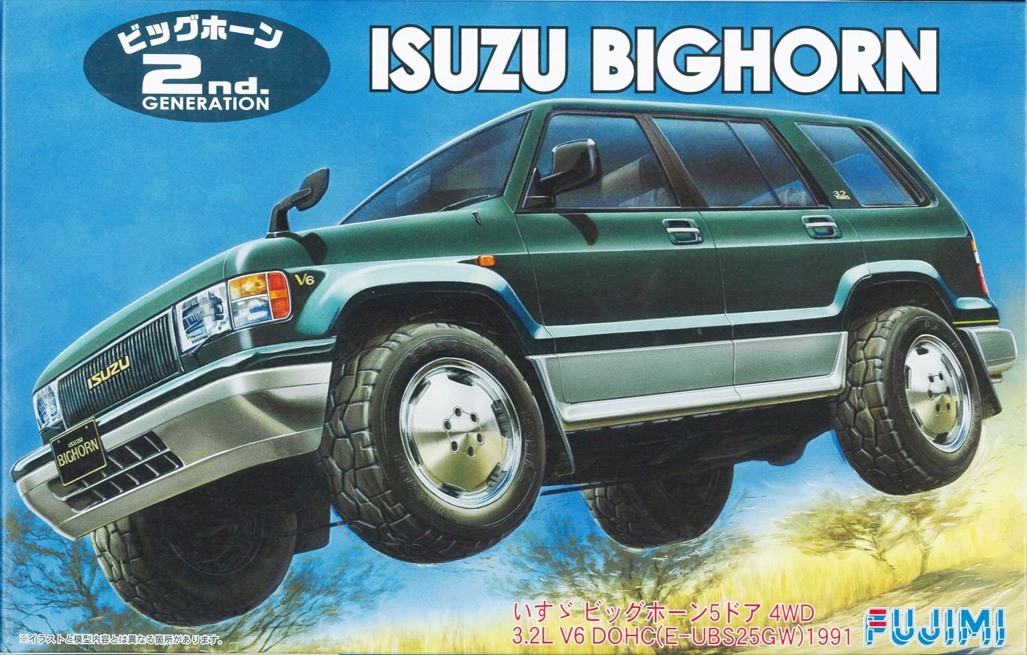 FUJIMI Isuzu Bighorn 5 Door 4WD Model Kit 1/24 ID-51