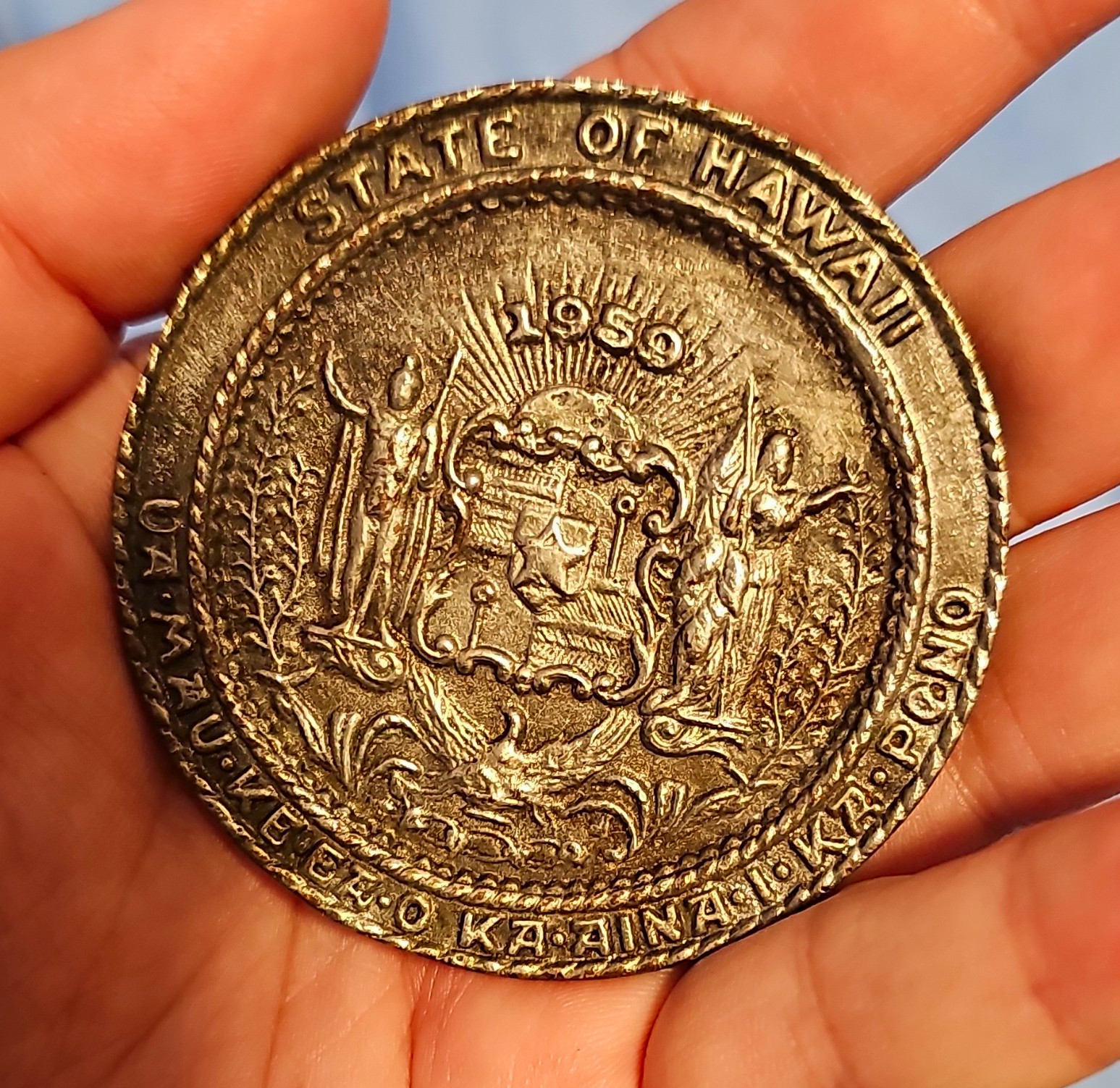 4.8 Oz Rare Hawaii 1959 Commemorative Sterling Silver Medal By Medallic Art Co 4.8 Oz Rare Hawaii 1959 Commemorative Sterling Silver Medal By Medallic Art Co