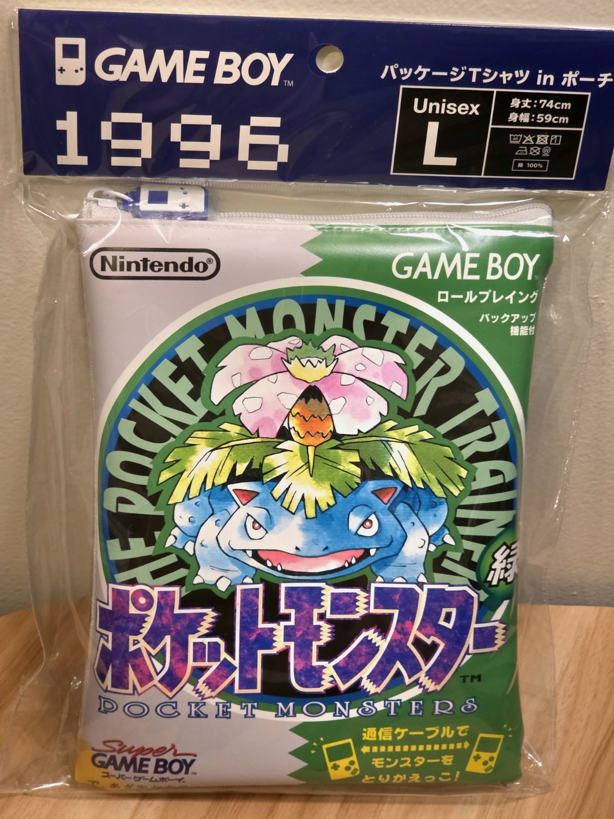 Pokémon Center Japan 1996 Pocket Monsters Green Venusaur Game Boy TShirt Pouch L