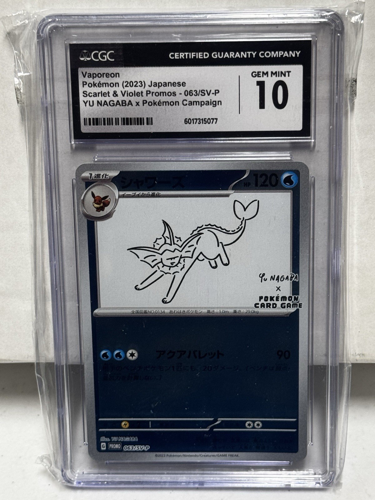 2023 CGC 10 Graded Pokemon Vaporeon 063/Sv-P Yu Nagaba X Pokemon Japanese