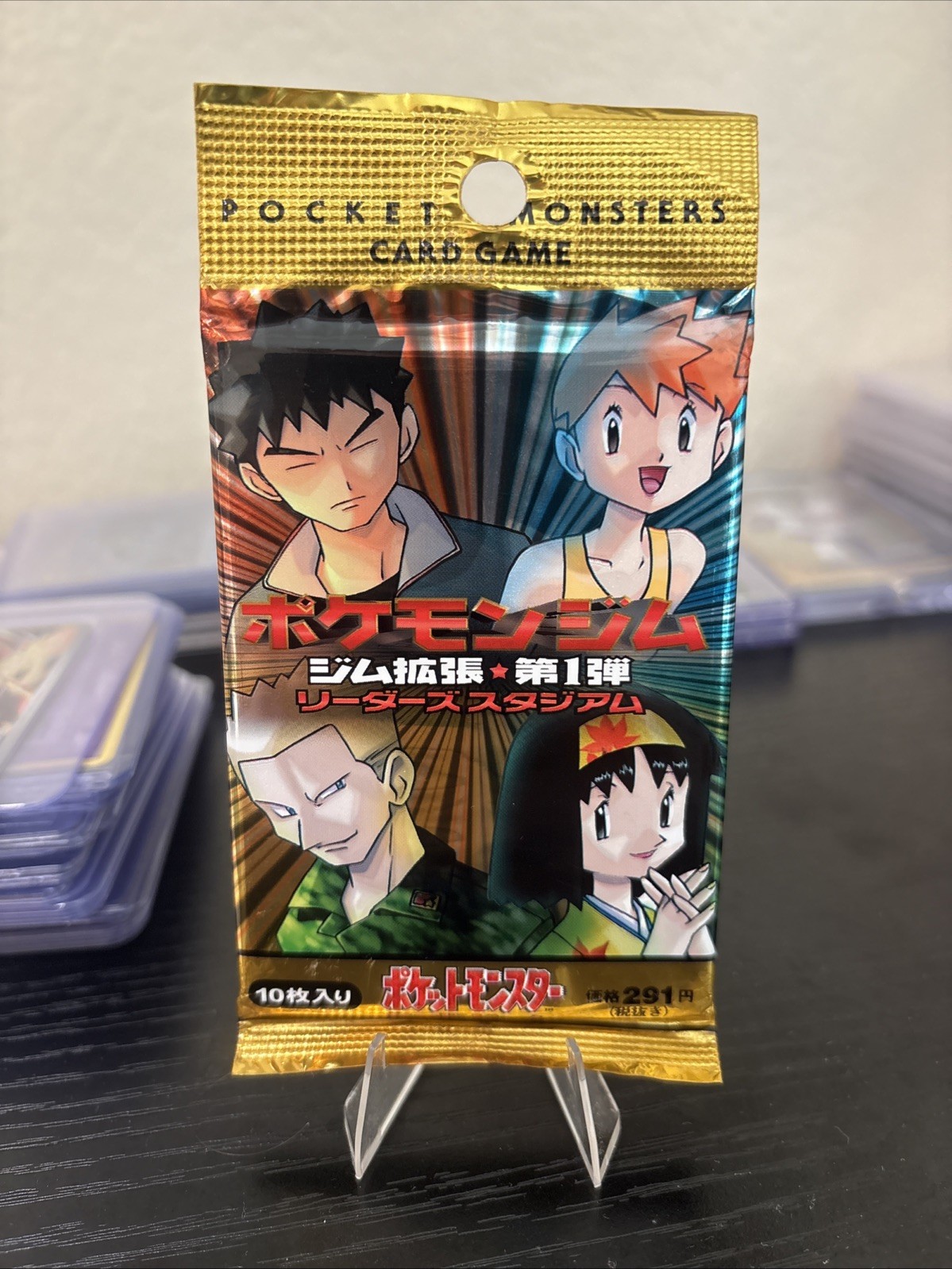 Pokemon TCG Gym Heroes Booster Pack Japanese Factory Sealed 1998 MINT Vintage Pokemon TCG Gym Heroes Booster Pack Japanese Factory Sealed 1998 MINT Vintage