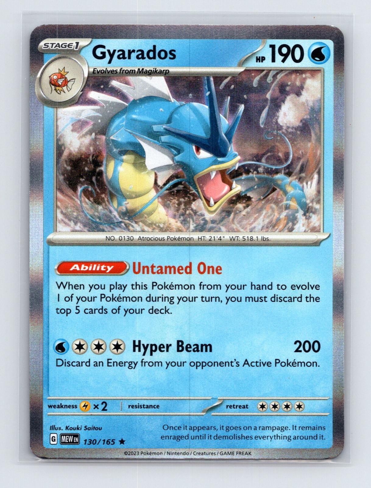 Gyarados 130/165 R 151 Pokemon Holo NM Gyarados 130/165 R 151 Pokemon Holo NM