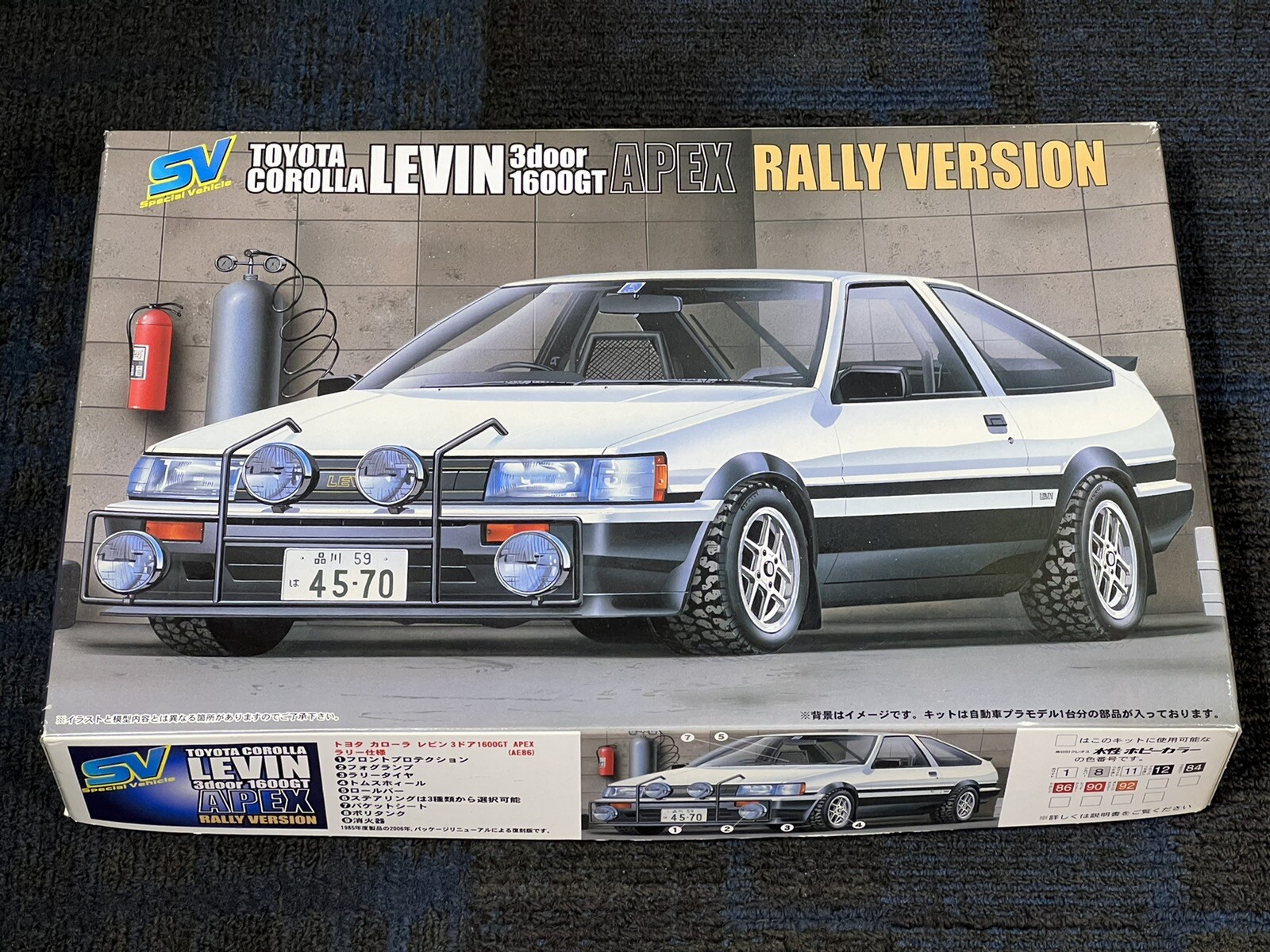 FUJIMI 1/24 AE86 Toyota Corolla Levin 1600GT Apex Rally Version Sprinter Trueno FUJIMI 1/24 AE86 Toyota Corolla Levin 1600GT Apex Rally Version Sprinter Trueno