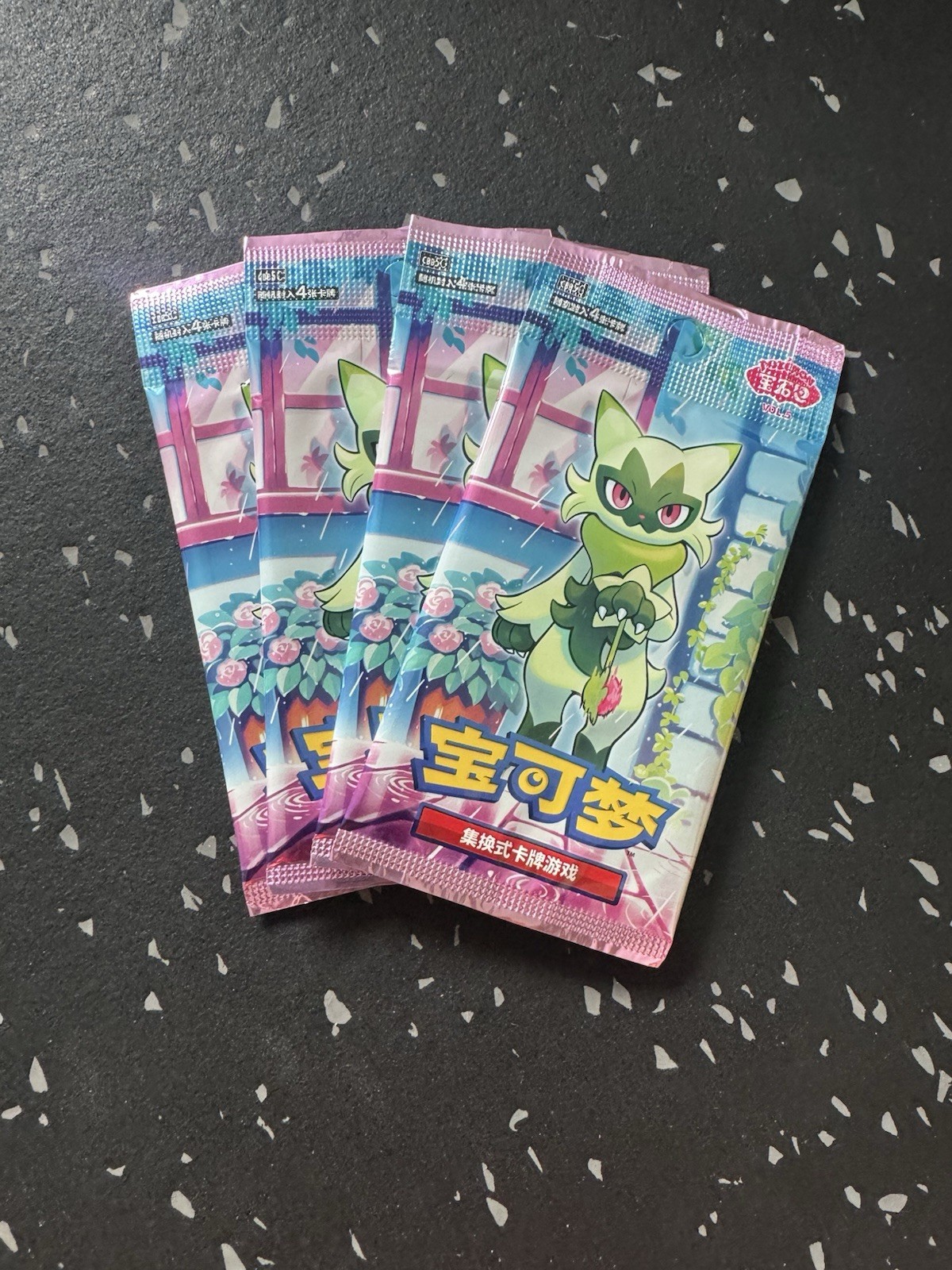 4x Chinese Pokemon TCG Gem Pack Vol. 5 Booster Pack NEW/Factory Sealed 4x Chinese Pokemon TCG Gem Pack Vol. 5 Booster Pack NEW/Factory Sealed
