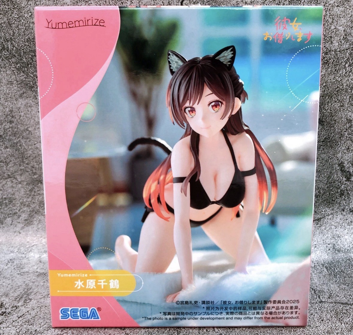 Rent-A-Girlfriend Chizuru Mizuhara Cat Ears Swimsuit Ver. Figure New - US Seller Rent-A-Girlfriend Chizuru Mizuhara Cat Ears Swimsuit Ver. Figure New - US Seller