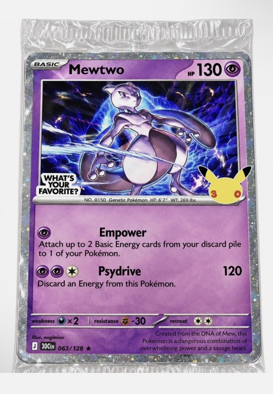 Target Mewtwo Pokemon Promo Family Event 30th Anniversary