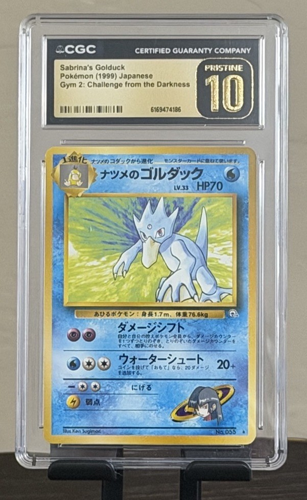 Pokemon Sabrina\'s Golduck Japanese Gym 2 CGC 10 Pristine