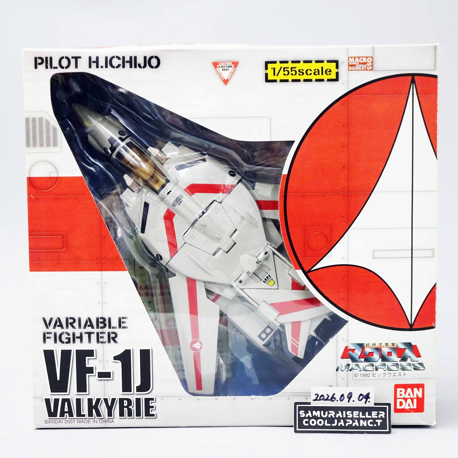 Macross VF-1J Valkyrie 1/55 Hikaru Ichijo Figure 2002 BANDAI TAKATOKU Japan NEW