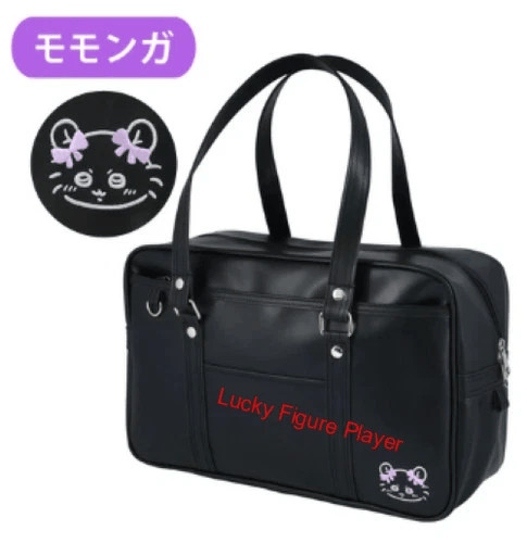 Chiikawa School Bag Series Tote Bag MOMONGA Version 2025 Japan Limited Chiikawa School Bag Series Tote Bag MOMONGA Version 2025 Japan Limited