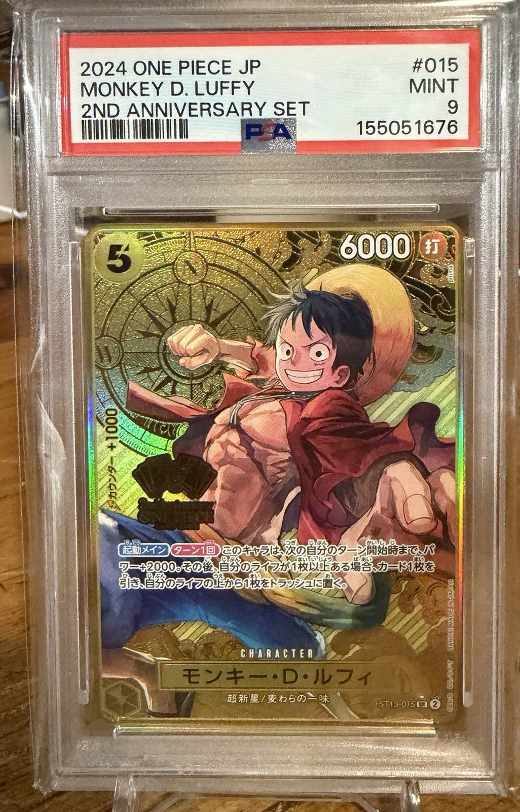 Namco One Piece CCG Monkey D. Luffy #015 2nd Anniv SR Foil JP 2024 PSA 9