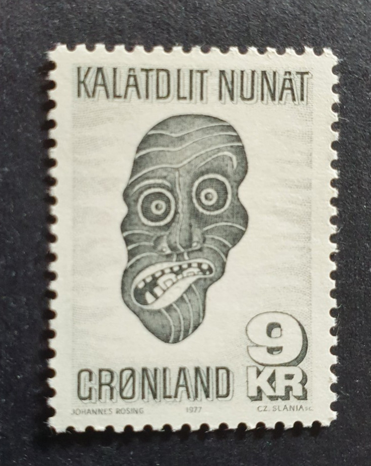 1977 GREENLAND GRONLAND HANDICRAFTS 9KR VF MNH 1977 GREENLAND GRONLAND HANDICRAFTS 9KR VF MNH