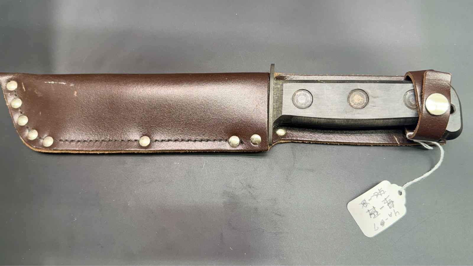 British MOD Survival Knife J Adams 1999 NATO NSN 4240-99-127-8214 Sheath