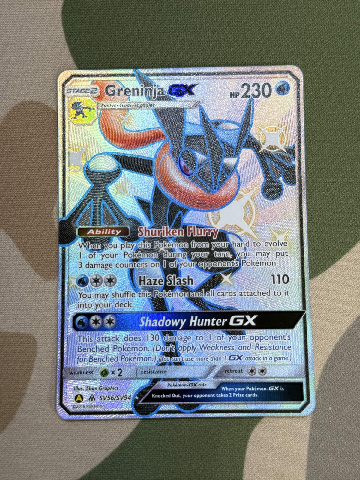 Greninja GX SV56/SV94 - Hidden Fates Shiny Vault Holo Rare Pokemon HP+