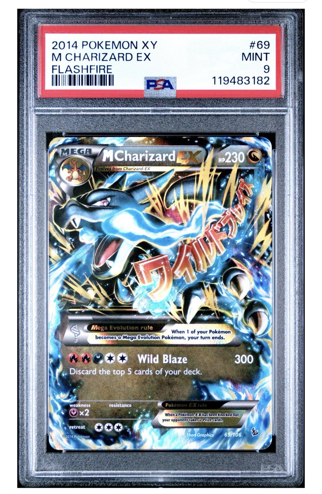 M Charizard EX Flashfire 69/106 PSA 9 CLEAN