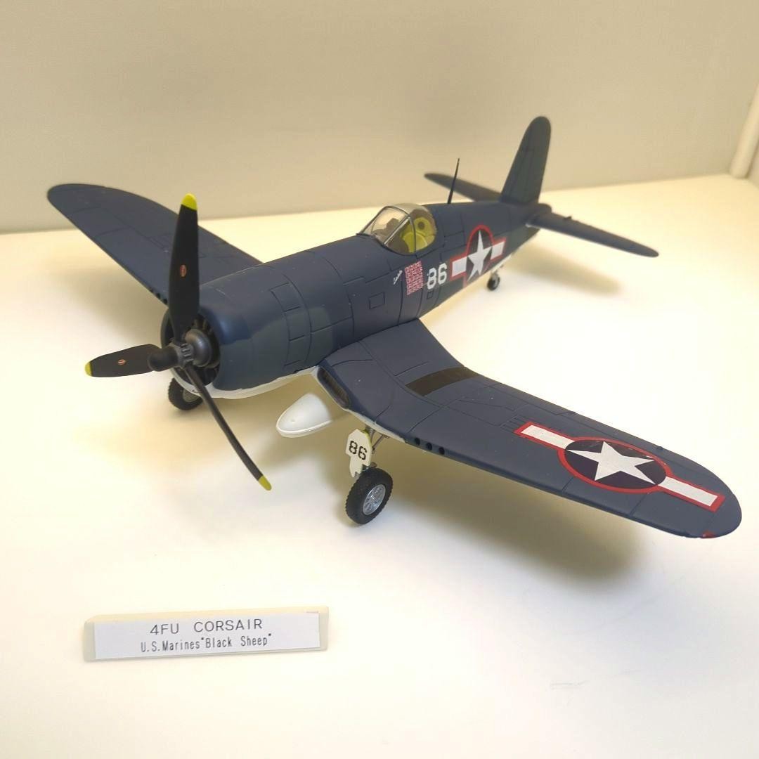 C.D.C. Italy 1/48 Vought F4U Corsair Diecast Fighter Airplane Model Rare C.D.C. Italy 1/48 Vought F4U Corsair Diecast Fighter Airplane Model Rare