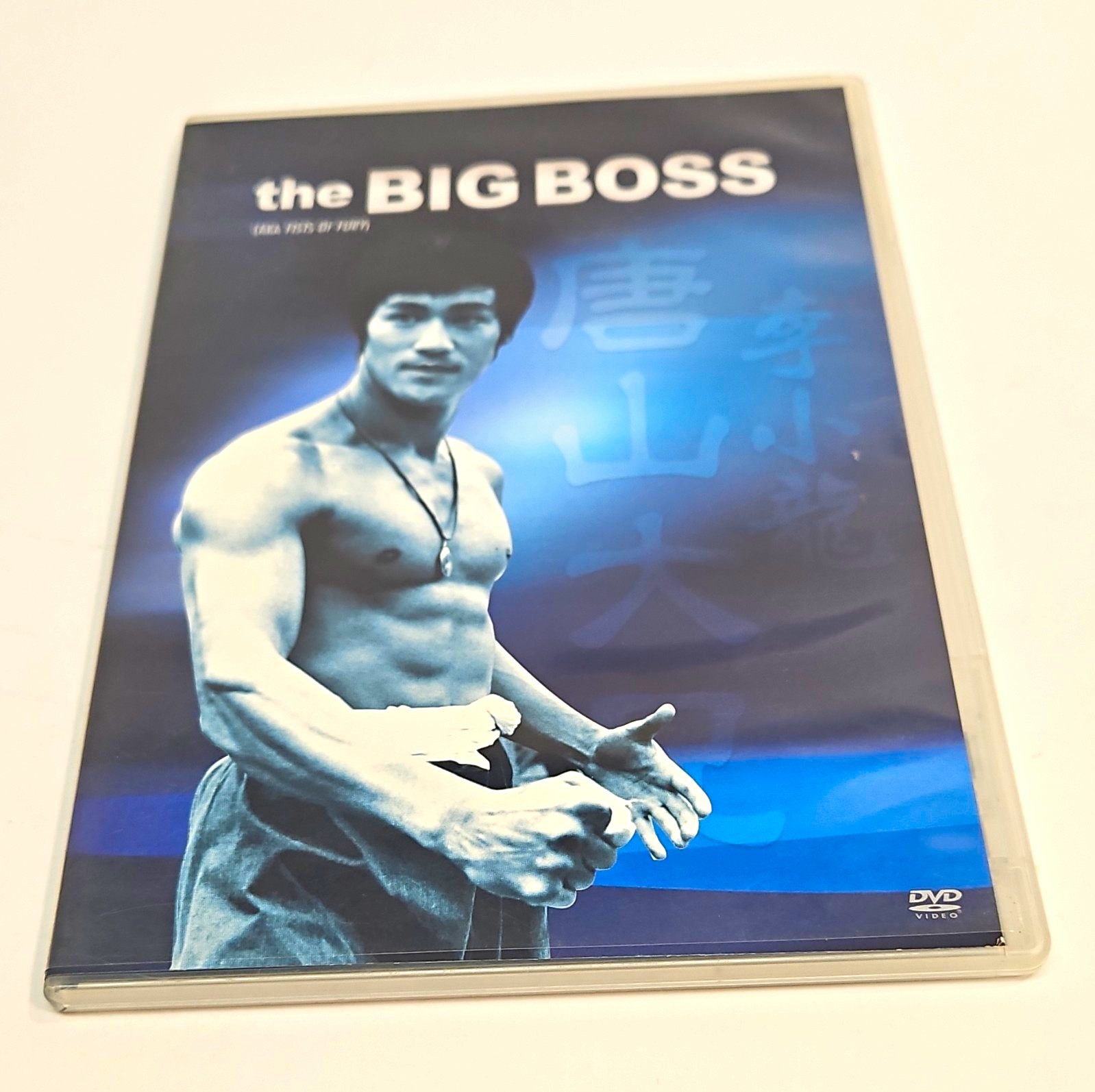 20th Century Fox The Big Boss DVD Bruce Lee Widescreen Subtitles Eng/Cant/Mand 20th Century Fox The Big Boss DVD Bruce Lee Widescreen Subtitles Eng/Cant/Mand