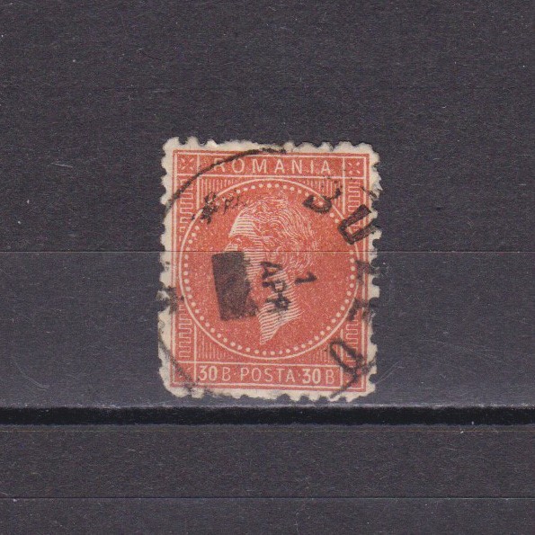 ROMANIA 1876, Sc# 65, CV $50, Used