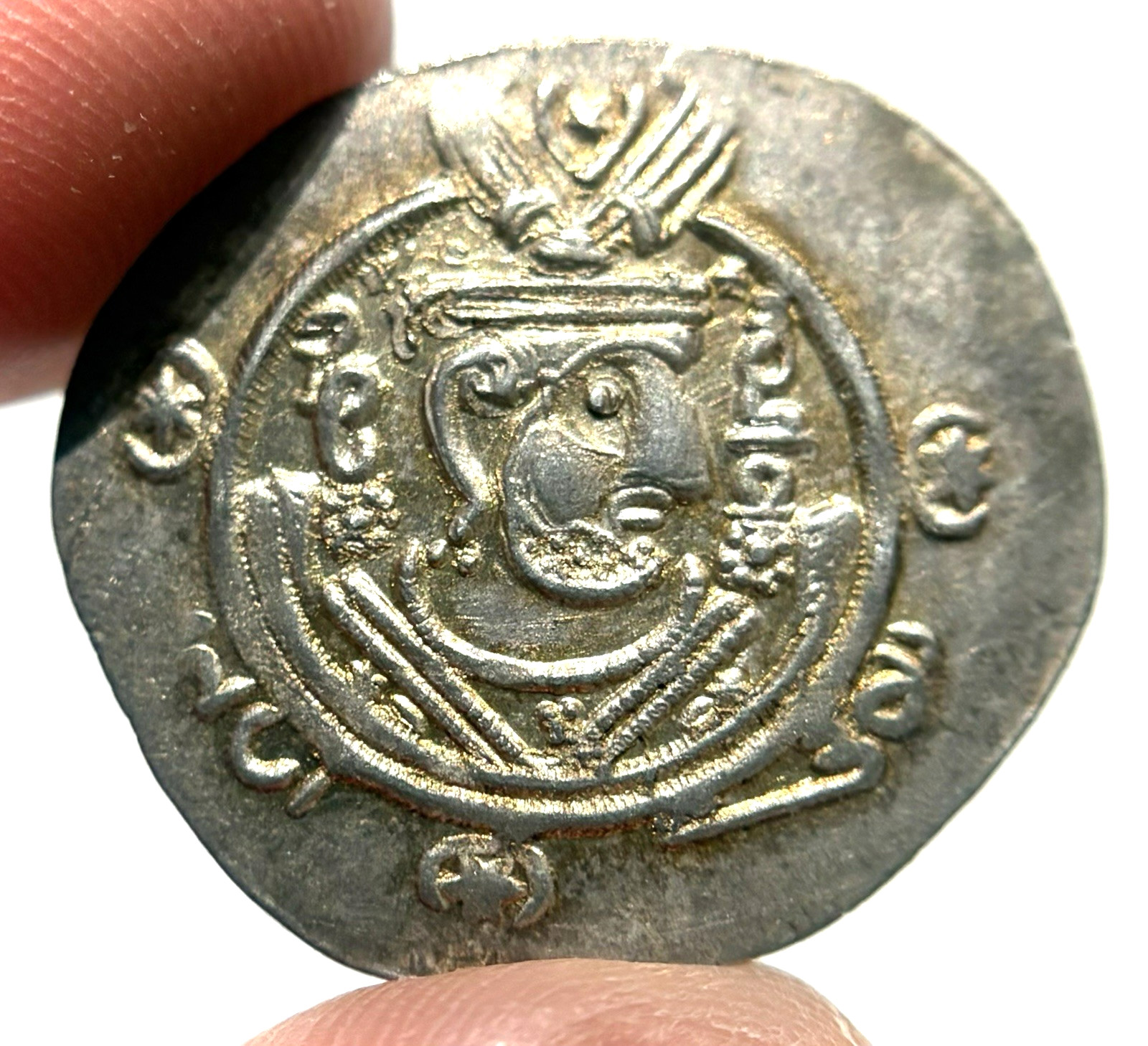 780 -793 AD Silver Abbasid Tabaristan AR Hemidrachm Fire Altar Coin UNC+