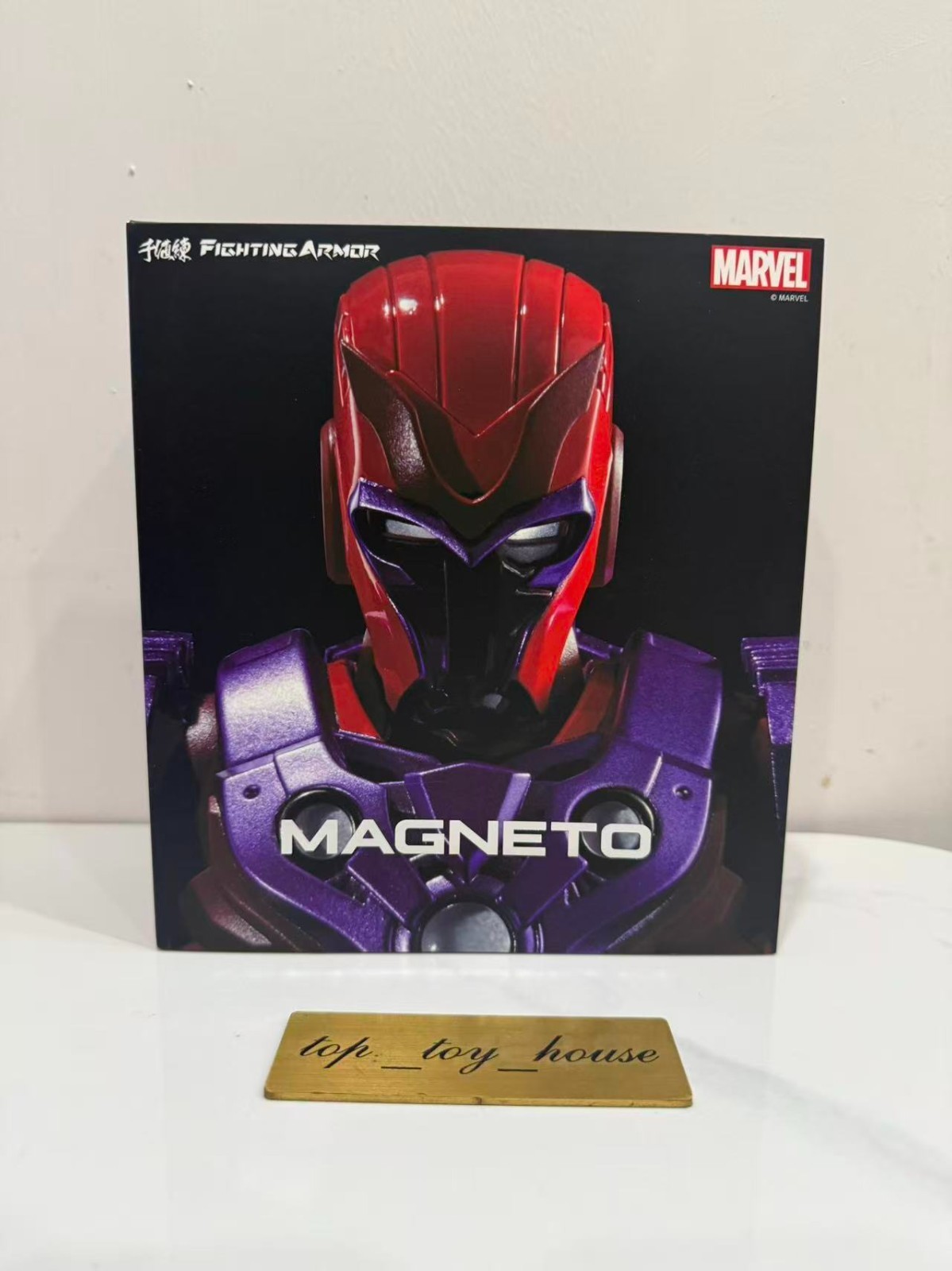 Fighting Armor Magneto 6\'\' Action Figure In Stock Brand New