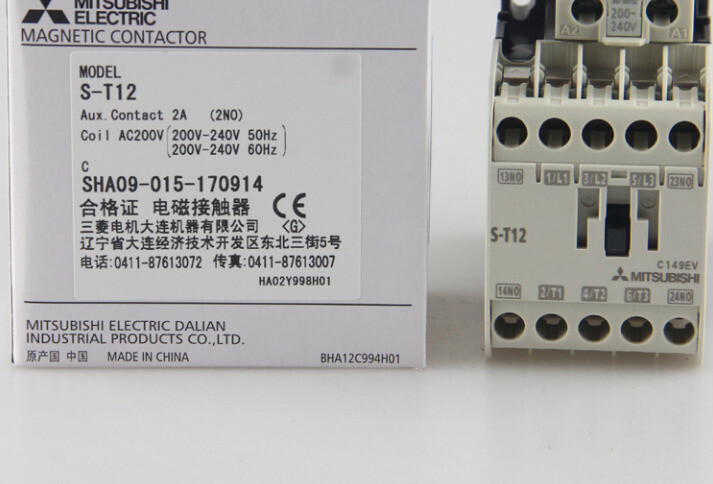 1PC Mitsubishi S-T12 ST12 Contactor AC220V In Box -New 1PC Mitsubishi S-T12 ST12 Contactor AC220V In Box -New