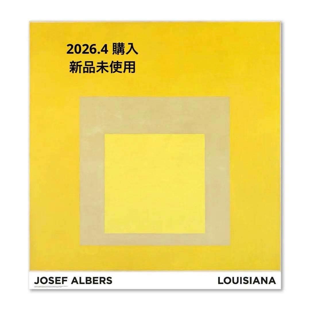 Josef Albers Homage to the Square: Yellow Climate 1961 Louisiana Museum Official