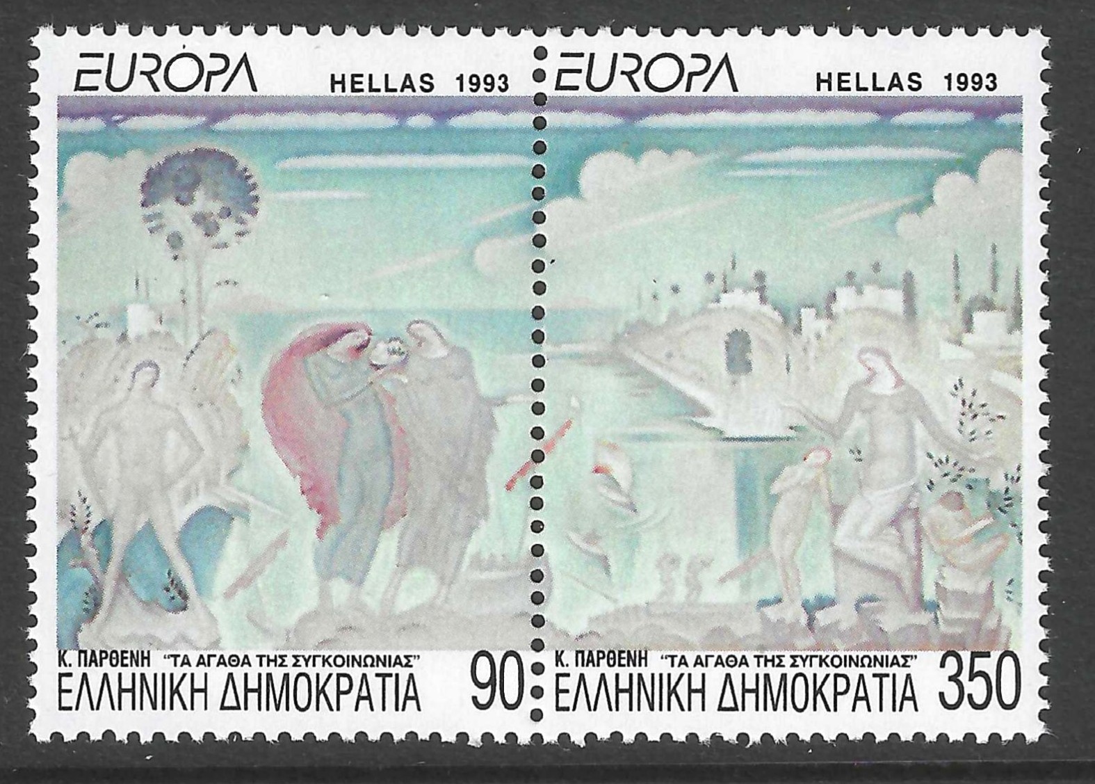 GREECE # 1772 - 1773a MNH Europa 1993 Post Office Fresh ('25 SCV $7.25)