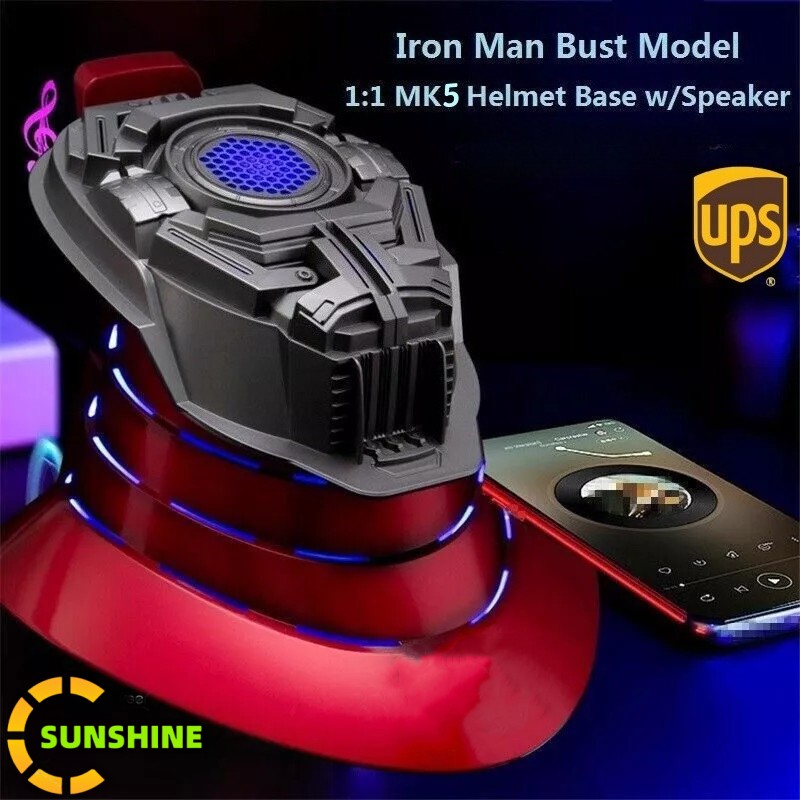 US STOCK Iron Man MK5 Helmet Wearable Voice Control Mask Base Bluetooth Stand US STOCK Iron Man MK5 Helmet Wearable Voice Control Mask Base Bluetooth Stand