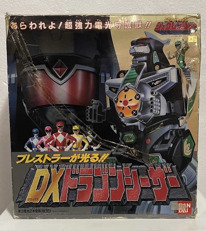 Bandai DX DragonCaesar Power Rangers Vintage 1991 Robot Toy w/ Box & Accessories Bandai DX DragonCaesar Power Rangers Vintage 1991 Robot Toy w/ Box & Accessories