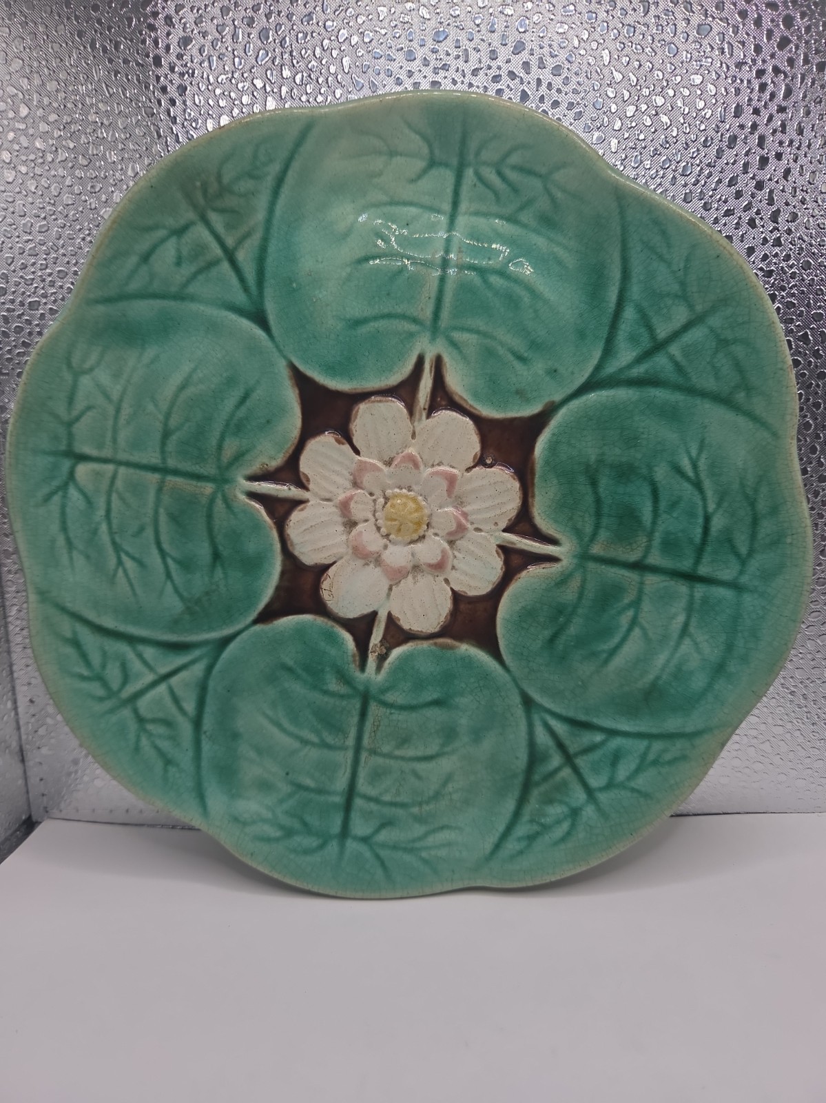 Antique Majolica Plate Pond Lily Flower Plate c. 1900's Brown Center 8.75