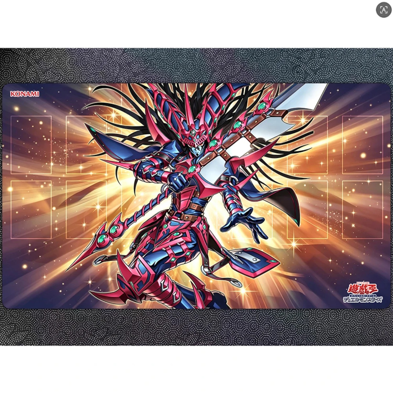 Yu-Gi-Oh Playmat Black Chaos Ultimate Magical Swordsman Card - F - 600x350x1.5mm