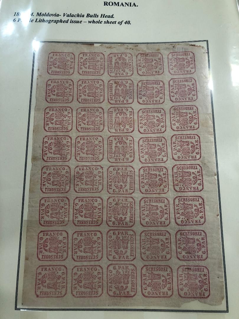 ROMANIA Moldavia 1862-64 6 PARALE COMPLETE SHEET OF 40 - expert stamp ROMANIA Moldavia 1862-64 6 PARALE COMPLETE SHEET OF 40 - expert stamp
