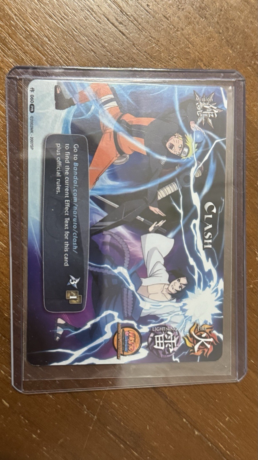 Naruto CCG TCG Card PR 060 promo CLASH NM set of 2 foil variants Naruto CCG TCG Card PR 060 promo CLASH NM set of 2 foil variants