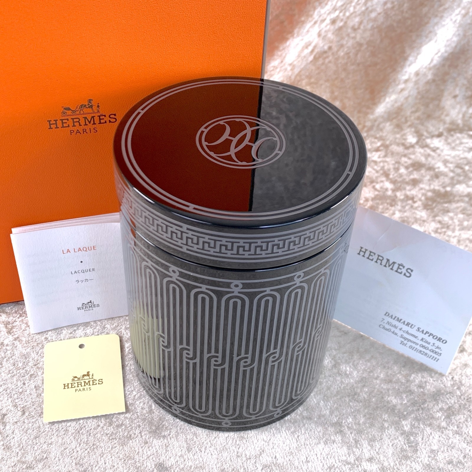 Hermes H Deco Tea Box Black Lacquer Container Metal Interior with Case