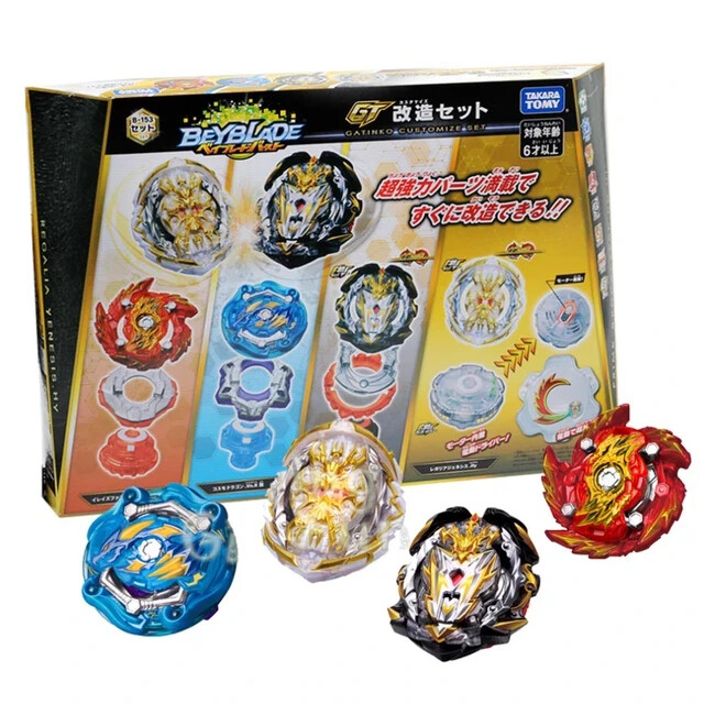   ListingTakara Tomy B-153 Beyblade Customize