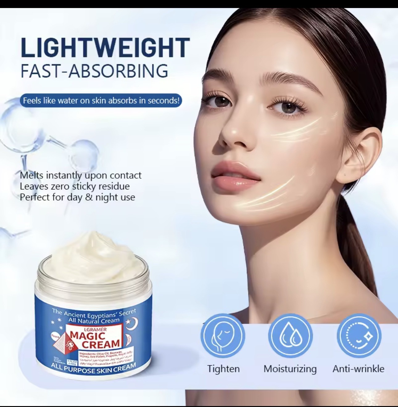 2PCS Egyptian Magic All Purpose Skin Cream - 60G - FREE DELIVERY