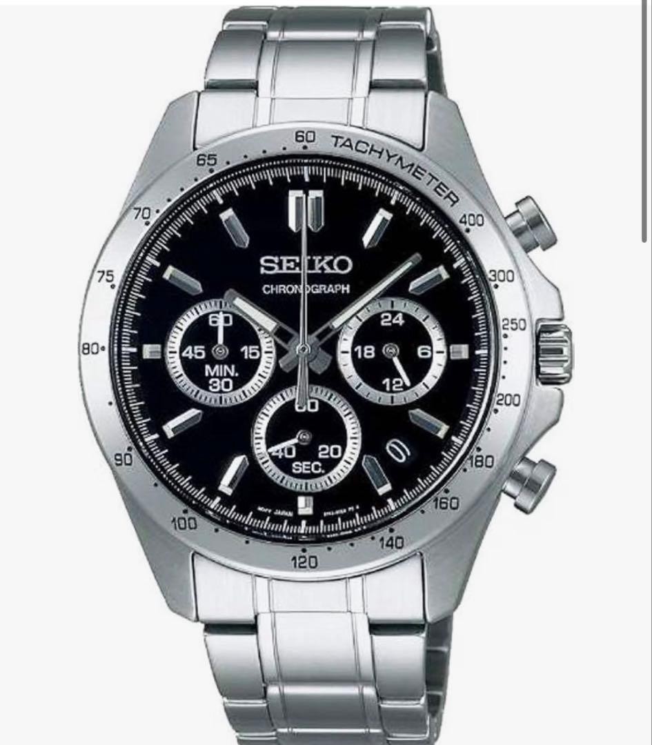 SEIKO Chronograph Men\'s Watch