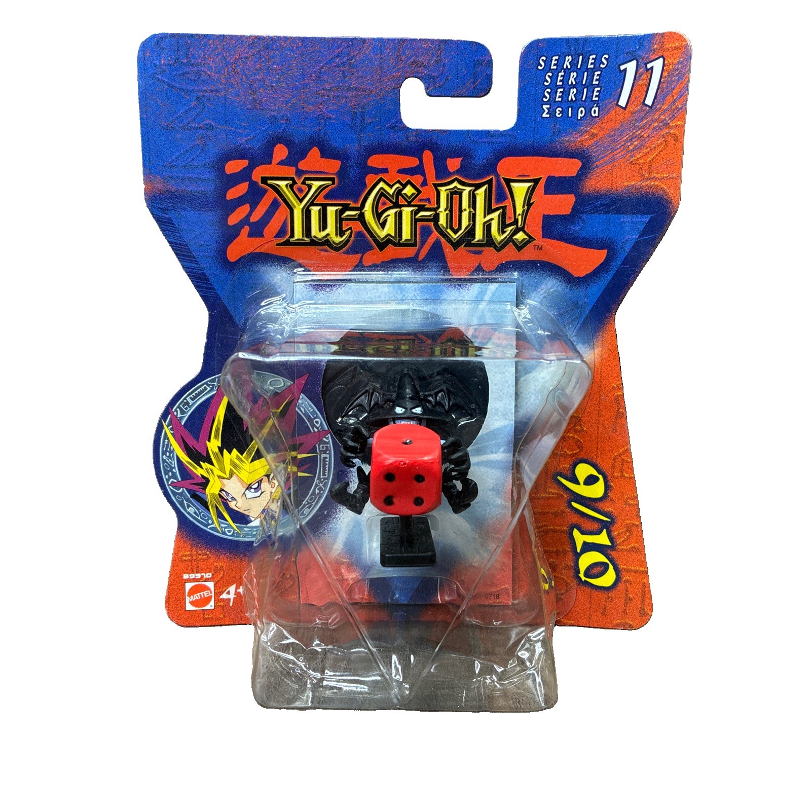 Yu-Gi-Oh Skull Dice Series 11 9/10 Holo-Tile Mattel 2003 B9970 Sealed