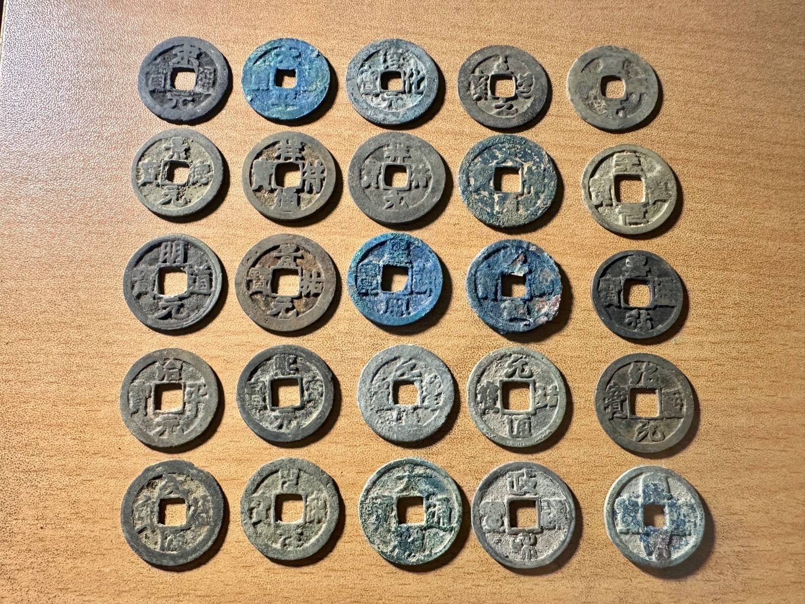 Set 25 different NORTHERN SONG COINS Set 25 different NORTHERN SONG COINS