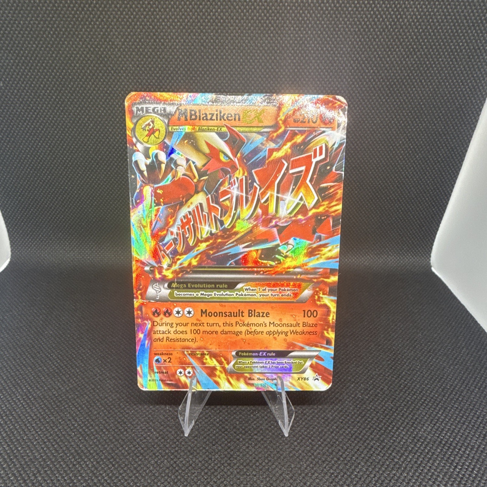 Pokemon Company M Blaziken EX XY86 XY Promos Holo Promo Full Art English