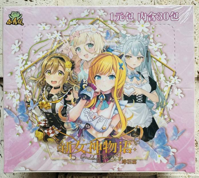 Goddess Story NS-1M16 Booster Box Anime Waifu Doujin Cards CCG TCG Goddess Card! Goddess Story NS-1M16 Booster Box Anime Waifu Doujin Cards CCG TCG Goddess Card!