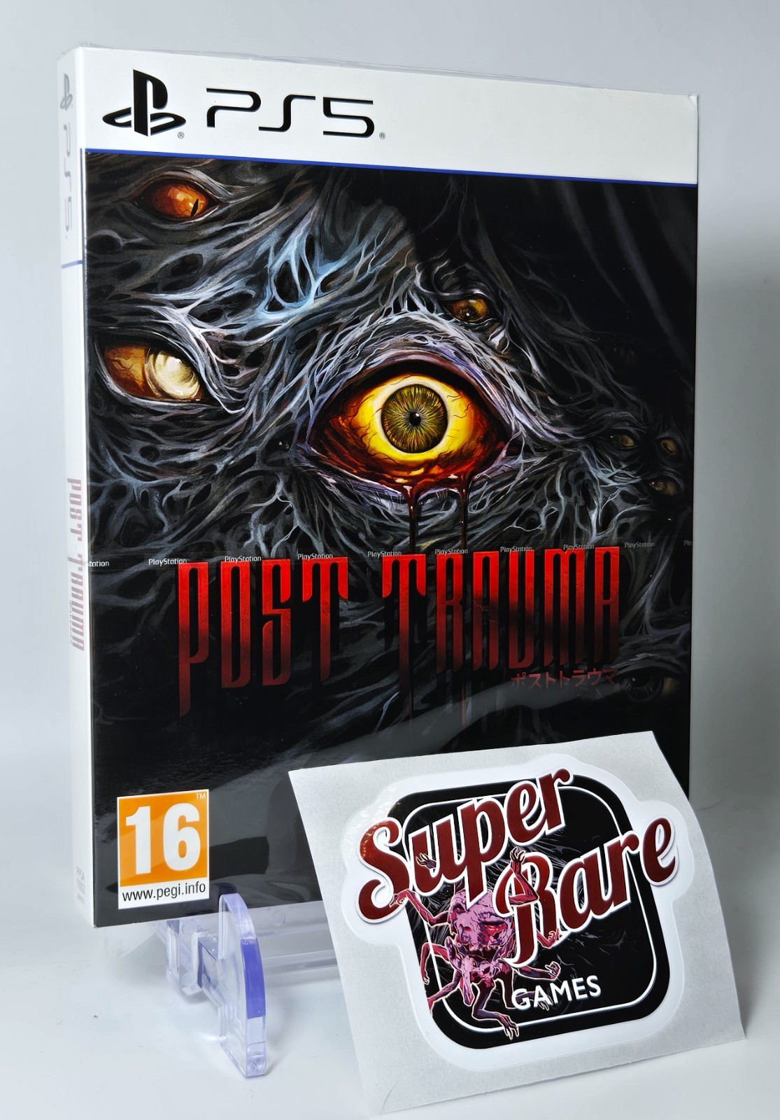 Post Trauma (PS5 Playstation 5) Super Rare Games SRG #19 Limited HORROR - NEW