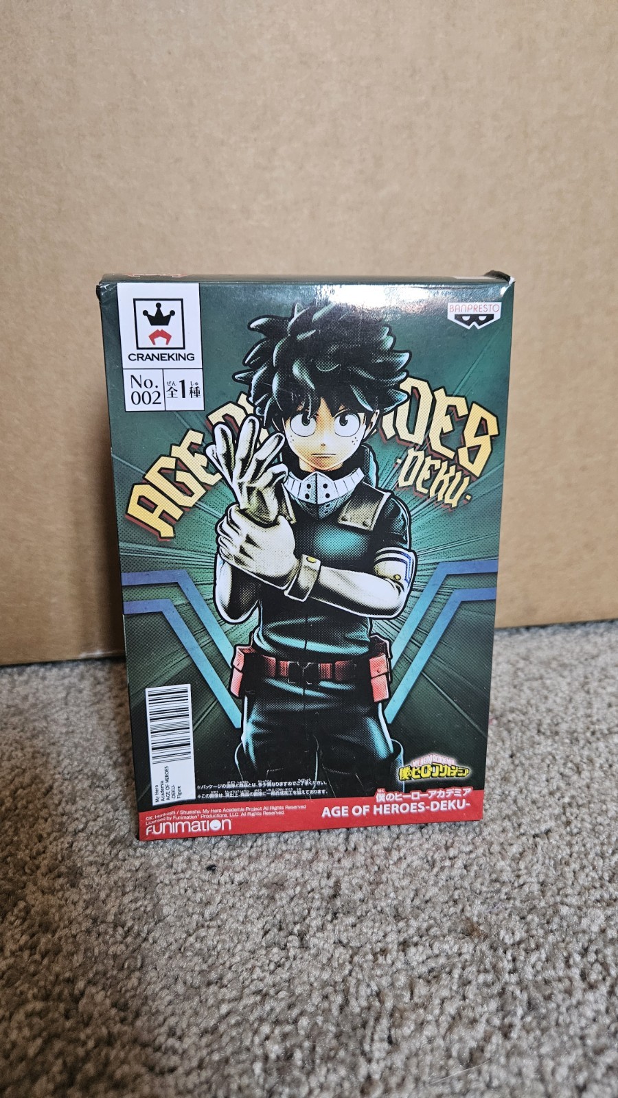Banpresto Craneking Age Of Heroes My Hero Academia Deku 002 Figure