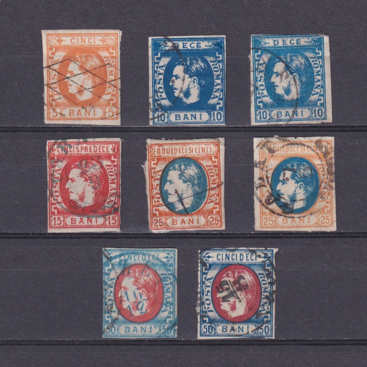 ROMANIA 1869, Sc# 37-42, CV $286, Prince Carol, Used