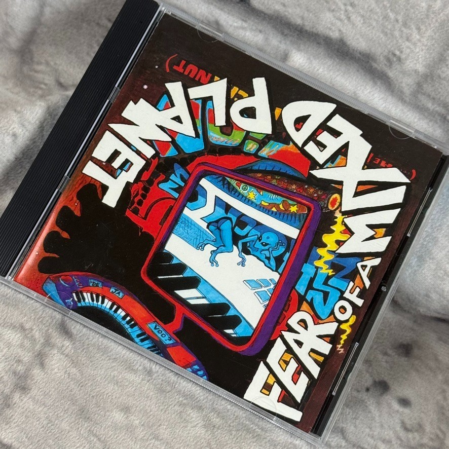 Shock G Fear of a Mixed Planet CD 2004 Humpty Hump Digital Underground Shock G Fear of a Mixed Planet CD 2004 Humpty Hump Digital Underground
